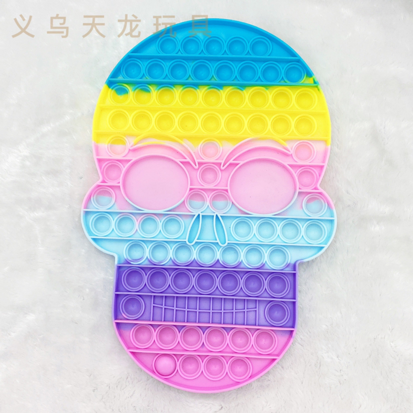 玩具产品图
