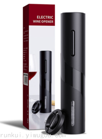 Cross-border plastic USB rechargeable wine intelligent electric bottle opener set