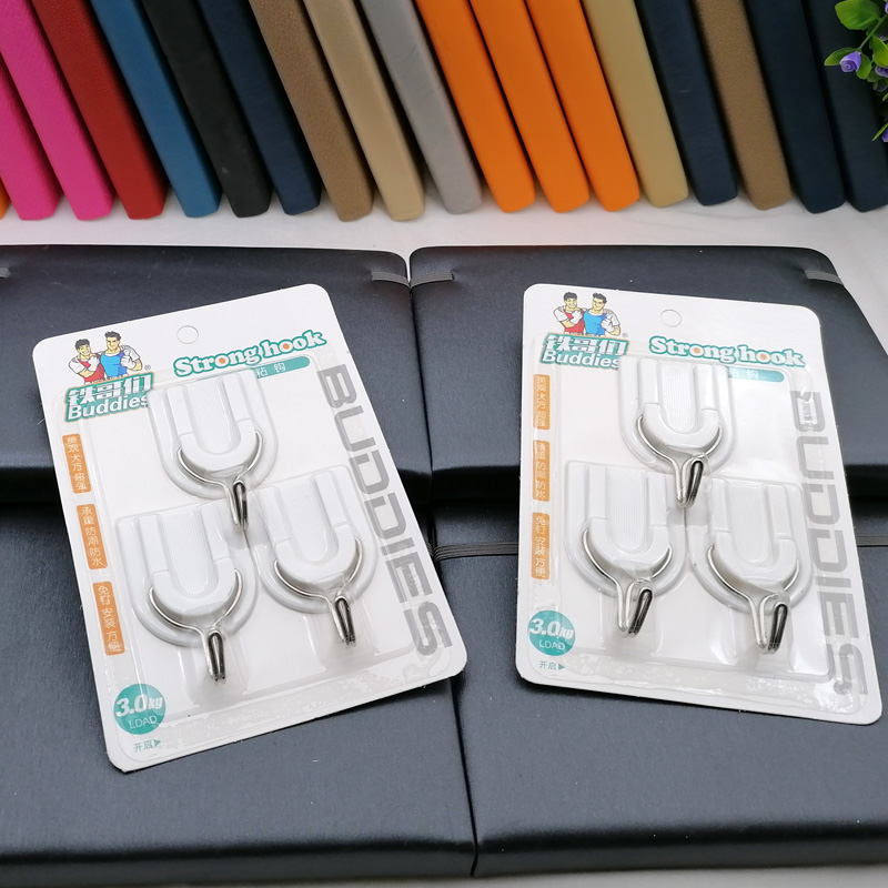 L1311 3 Medium-sized U-shaped hook Strong Adhesive hook Daily Necessities and household items 2-yuan store in Yiwu Item Picture