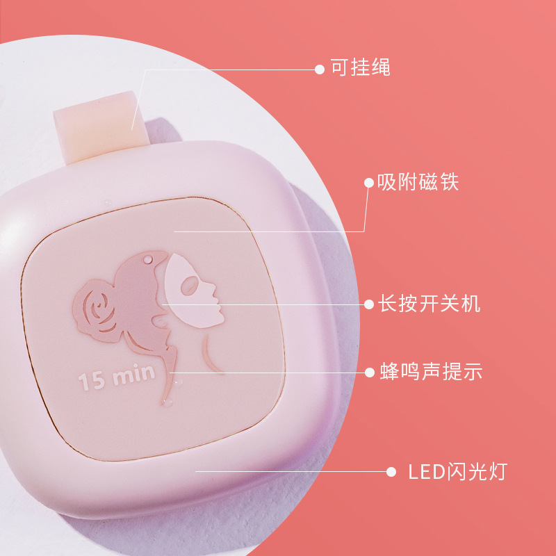 Mask Timer Meisi Timer Kitchen Bedroom Timer Reminder Clock Alarm Clock Baking Timer Item Picture