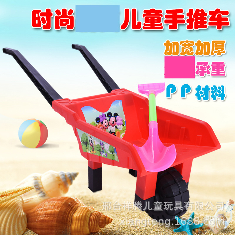 儿童玩具塑料推土车玩具宝宝沙滩车手推车地毯工程车童车一件代发详情图2