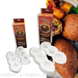 Cross-border Kibbeh Express Meatball maker Kibbeh Meatball processor DIY meatloaf mold