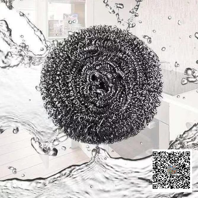 日用百货细节图