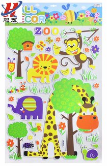 3D kindergarten big tree truck wall sticker children's room photo wall foam sticker stereo combination photo frame EVA wall sticker
