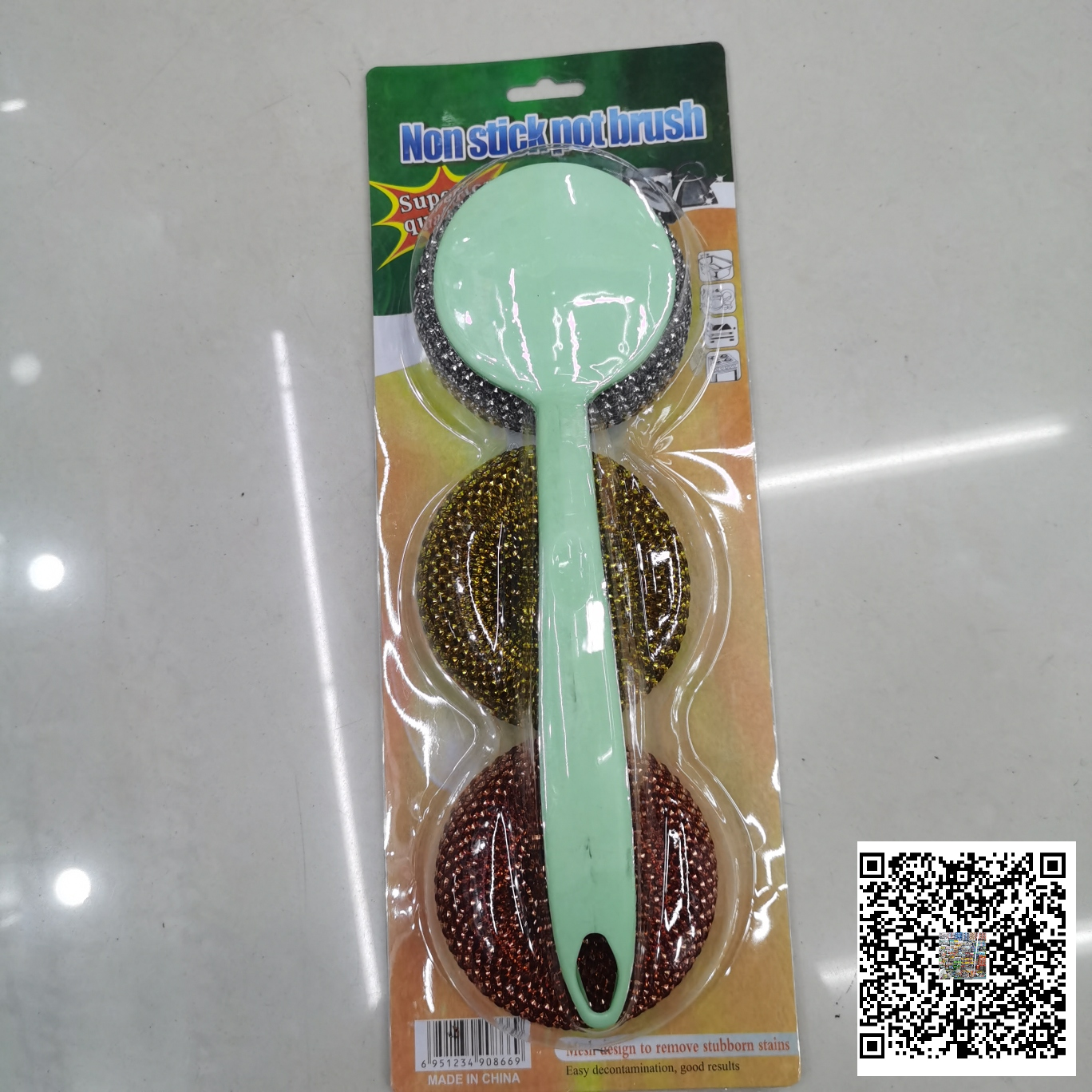 厨房洗碗清洁用品塑料柄金丝刷