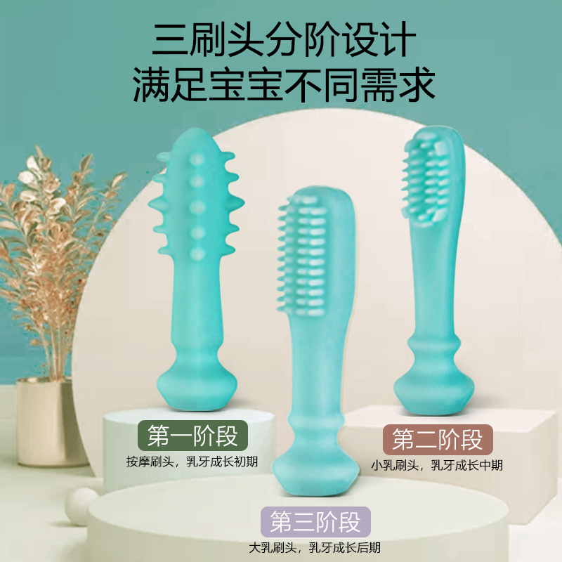 Baby silicone toothbrush, soft bristle toothbrush for infants and children 1-2-3 years old, baby training, baby teeth brush with storage box Specification image