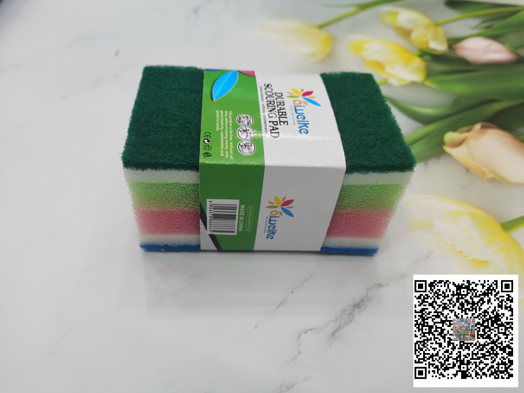 日用百货细节图