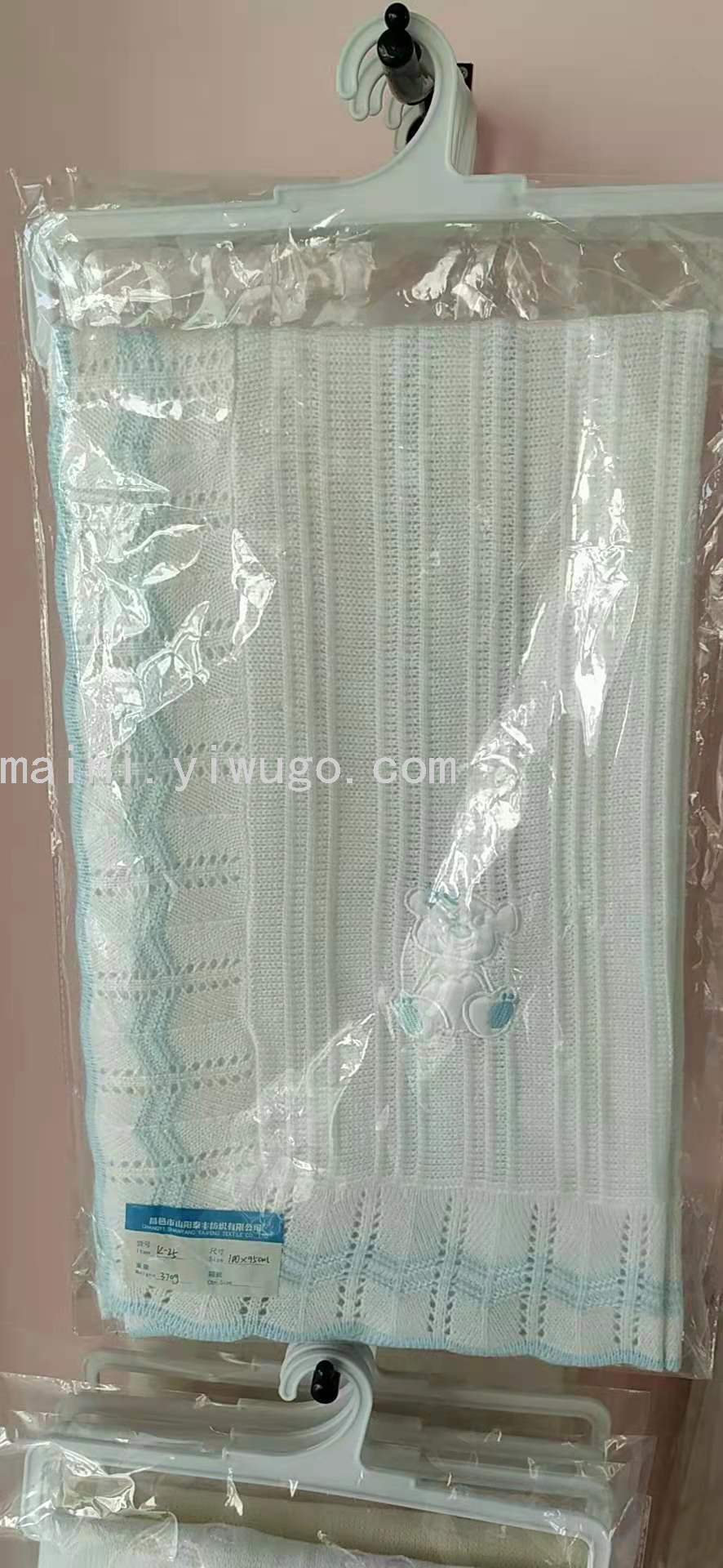 春秋盖毯儿童毯子空调毯毛巾被四季用推车毯子