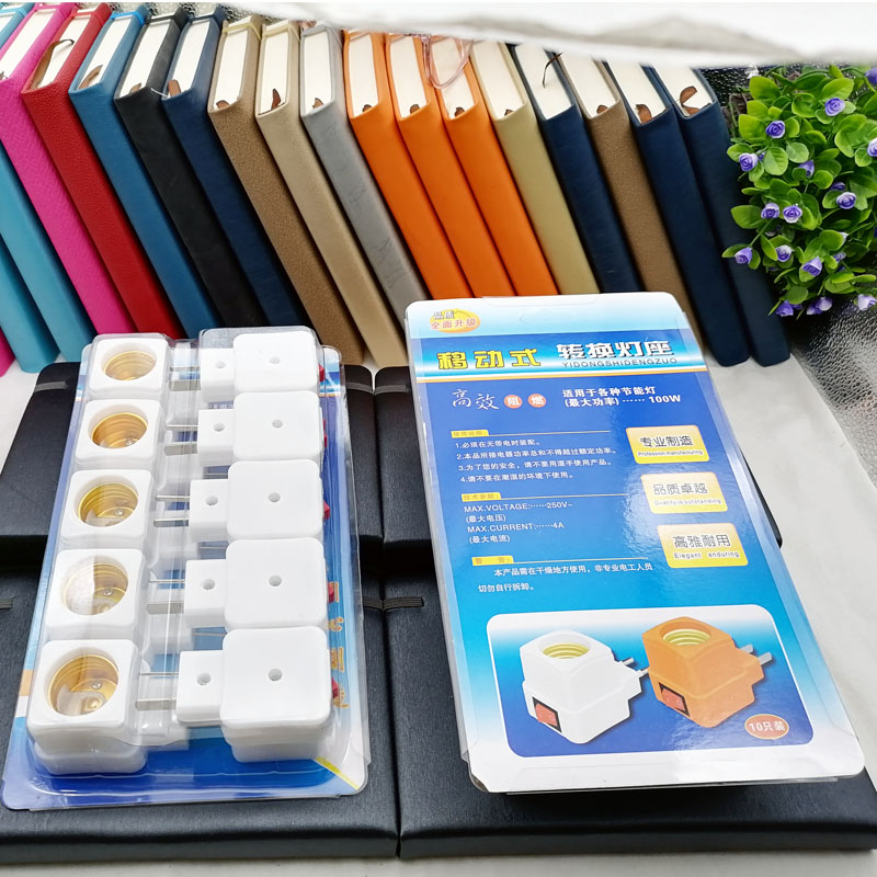 D1913 high-quality dual-purpose lamp socket, lamp cap, screw socket, hardware, 2-yuan store supply in Yiwu details Picture
