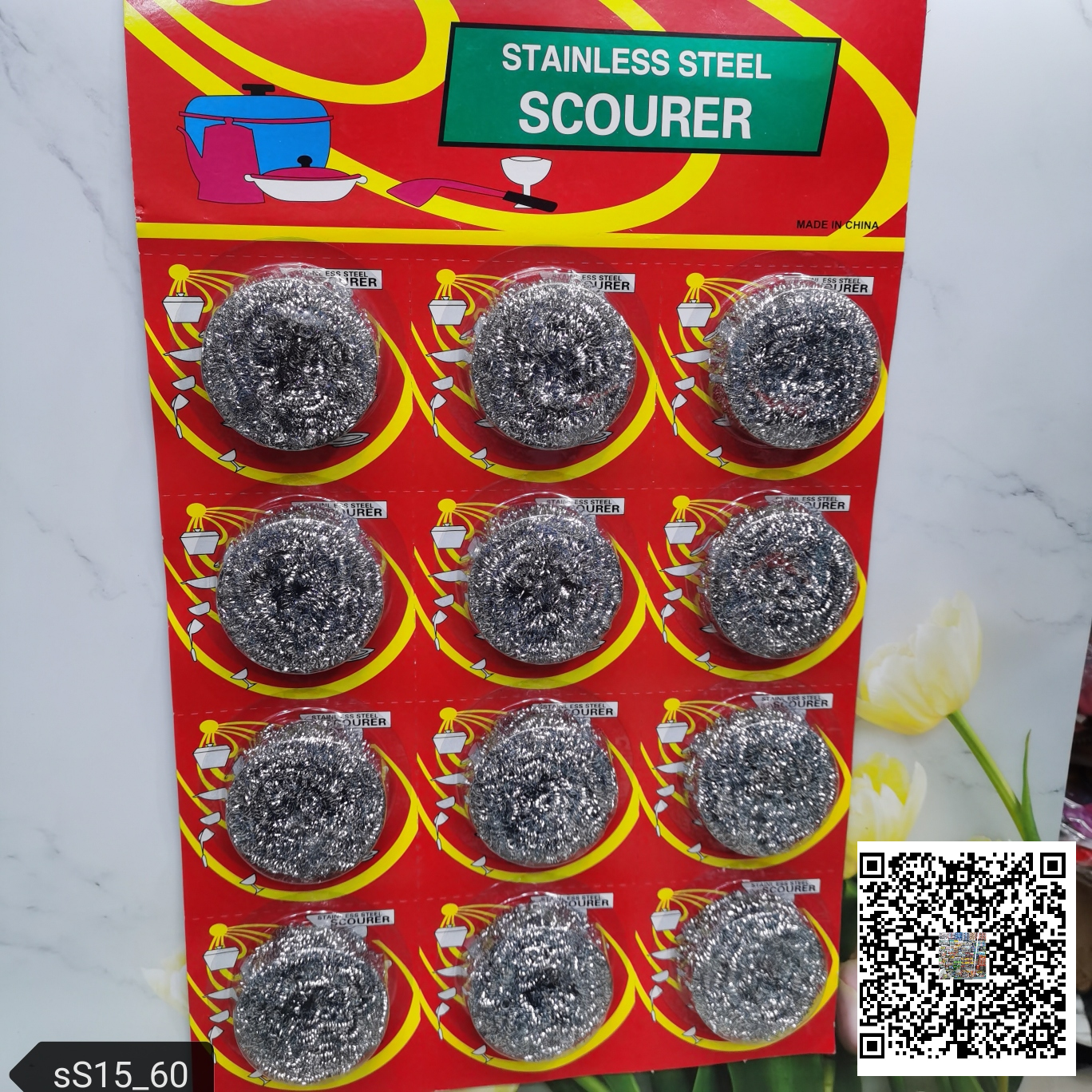 吸卡清洁球厨房洗锅清洁用品
