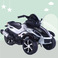 儿童电动车三轮电动摩托车宝宝智能玩具车电动越野车沙滩车电瓶车图