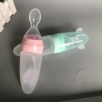 Extruded rice paste feeder rice paste milk bottle baby feeding spoon rice paste spoon silicone complementary food tableware