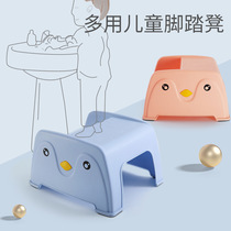 Child stool Hand washing step footstool Baby stool non-slip footchair Child step stool