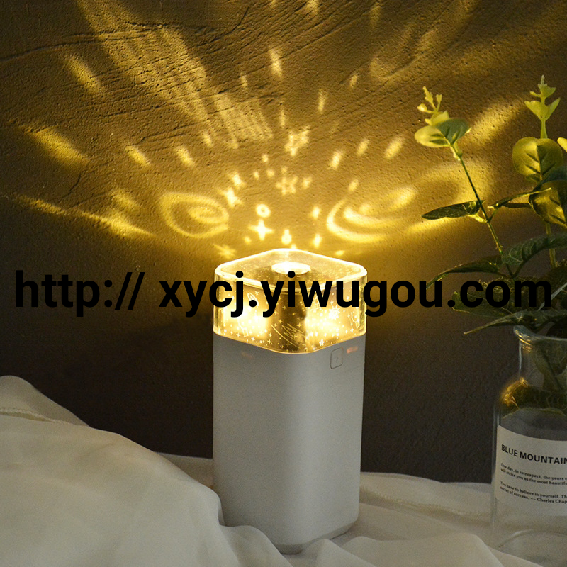 The new creative projection humidifier features a dreamy starry sky projection with multiple light colors and a romantic atmosphere night light Specification image