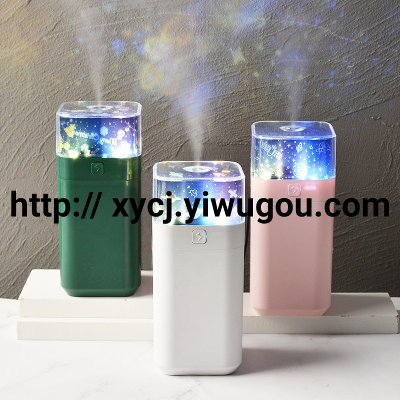 The new creative projection humidifier features a dreamy starry sky projection with multiple light colors and a romantic atmosphere night light
