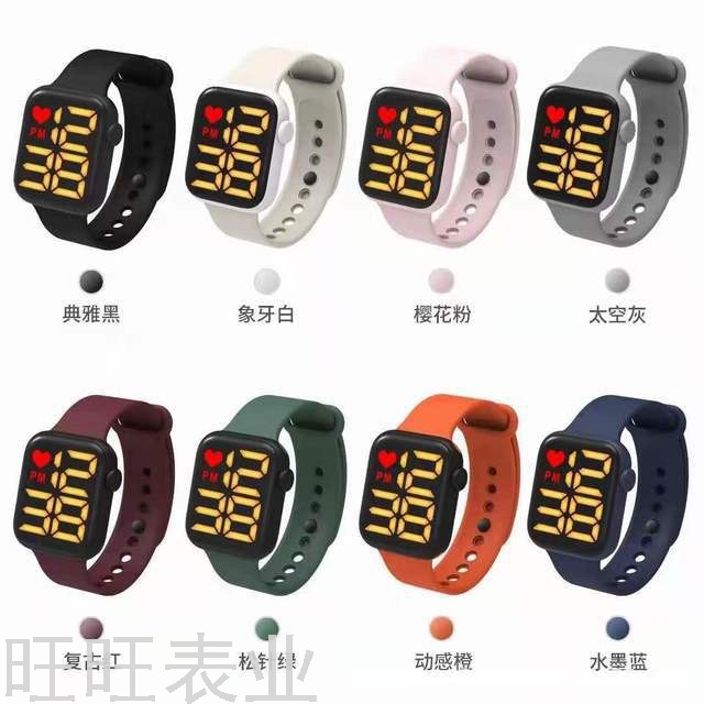 2021新款电商方块情侣手表Y1男女学生运动防水苹果款LED电子手表外贸手表