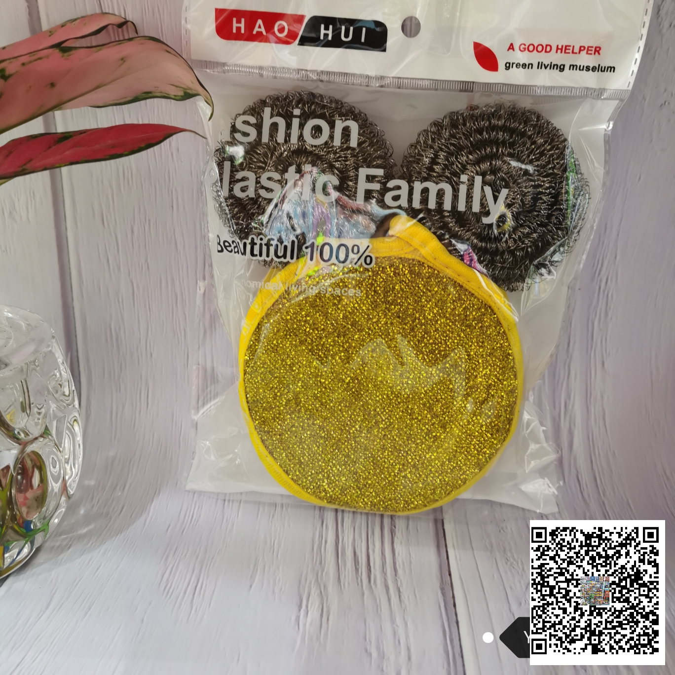 厨房清洁用品元宝巾套装厨房洗碗刷清洁球清洁用钢丝球