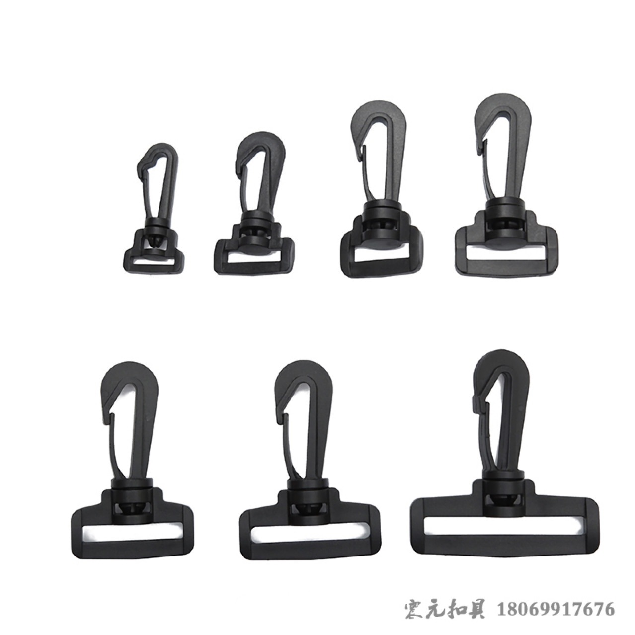 Available in stock: plastic rotary hooks for bags, rope ends, hooks, movable hooks, and handbag hooks. Same-day shipment Item Picture