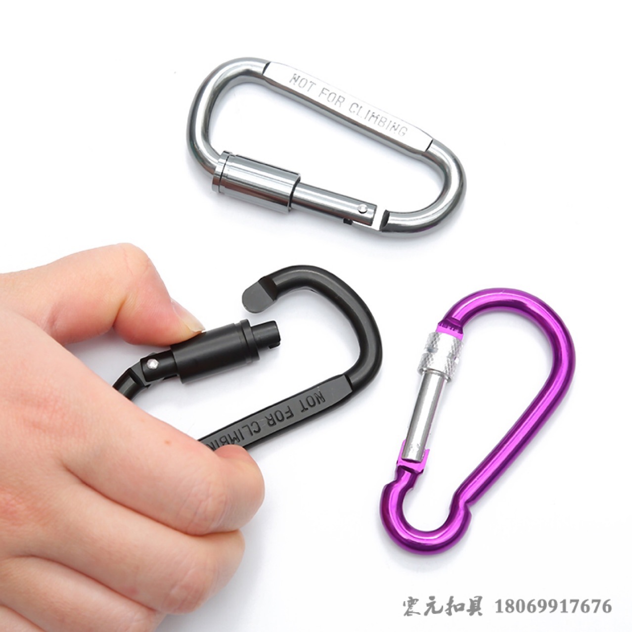 Same-day delivery of in-stock items: No. 5 aluminum hook for mountain climbing, outdoor mountain climbing buckle, aluminum alloy gourd hook, D-shaped hook Item Picture