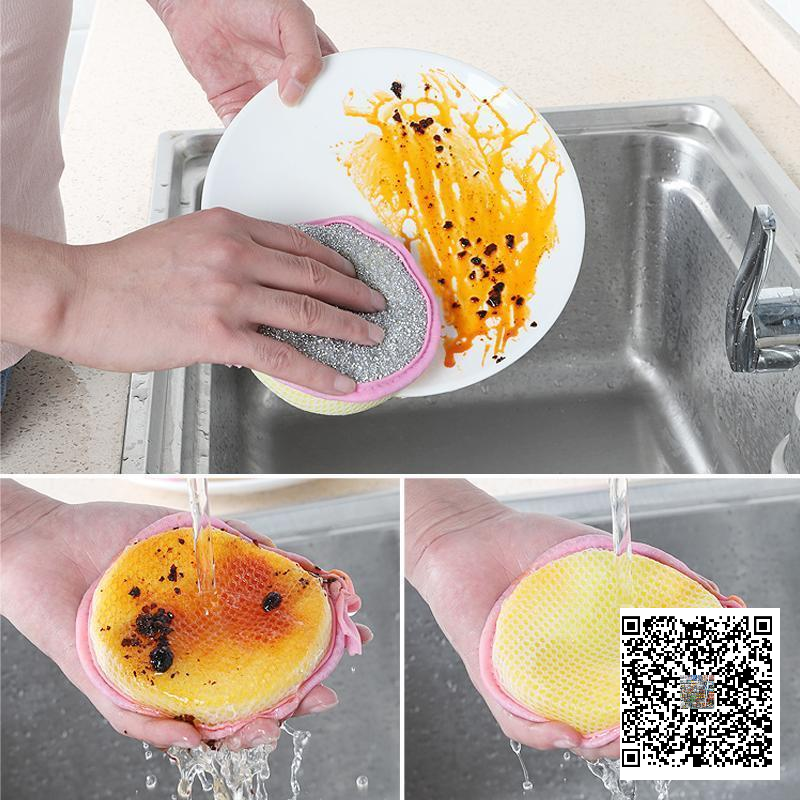 日用百货细节图