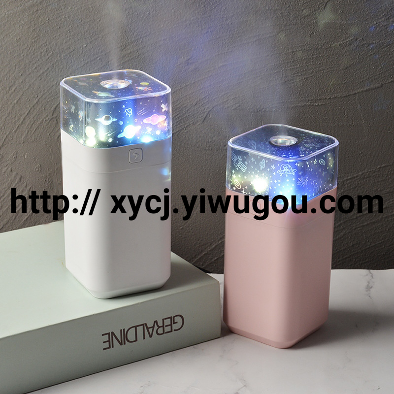 The new creative projection humidifier features a dreamy starry sky projection with multiple light colors and a romantic atmosphere night light details Picture
