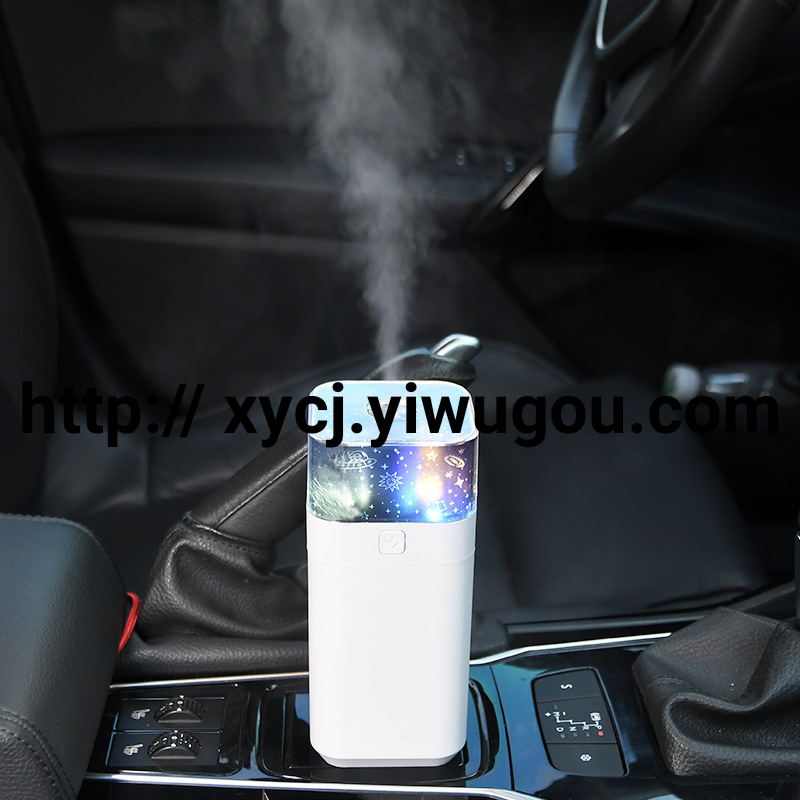 The new creative projection humidifier features a dreamy starry sky projection with multiple light colors and a romantic atmosphere night light Item Picture