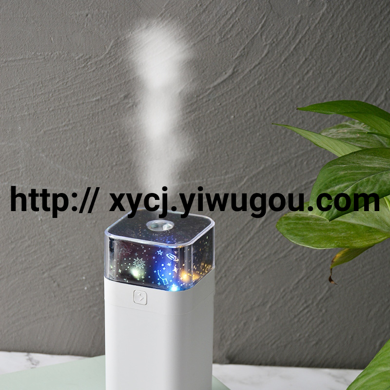 The new creative projection humidifier features a dreamy starry sky projection with multiple light colors and a romantic atmosphere night light Application Scenario