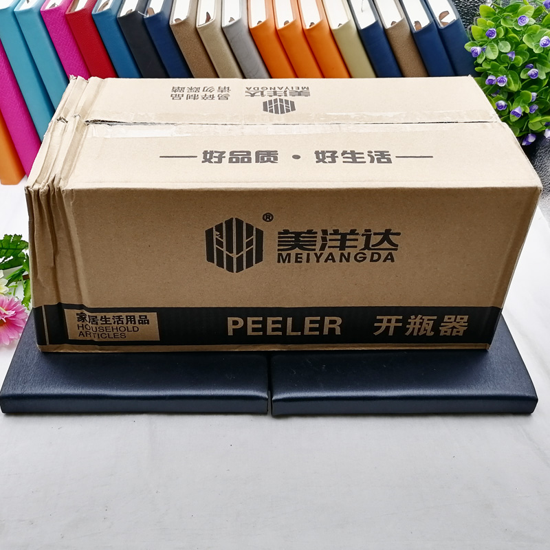 小商品配送白底实物图