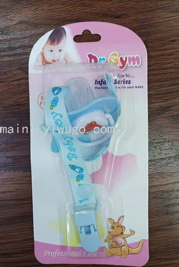 日用百货细节图
