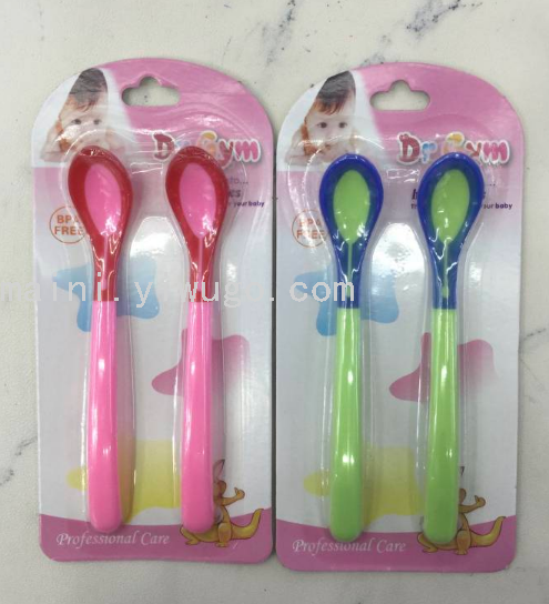 Baby temperature sensitive spoon color-changing rice spoon fork Baby food spoon Baby soup spoon eating spoon