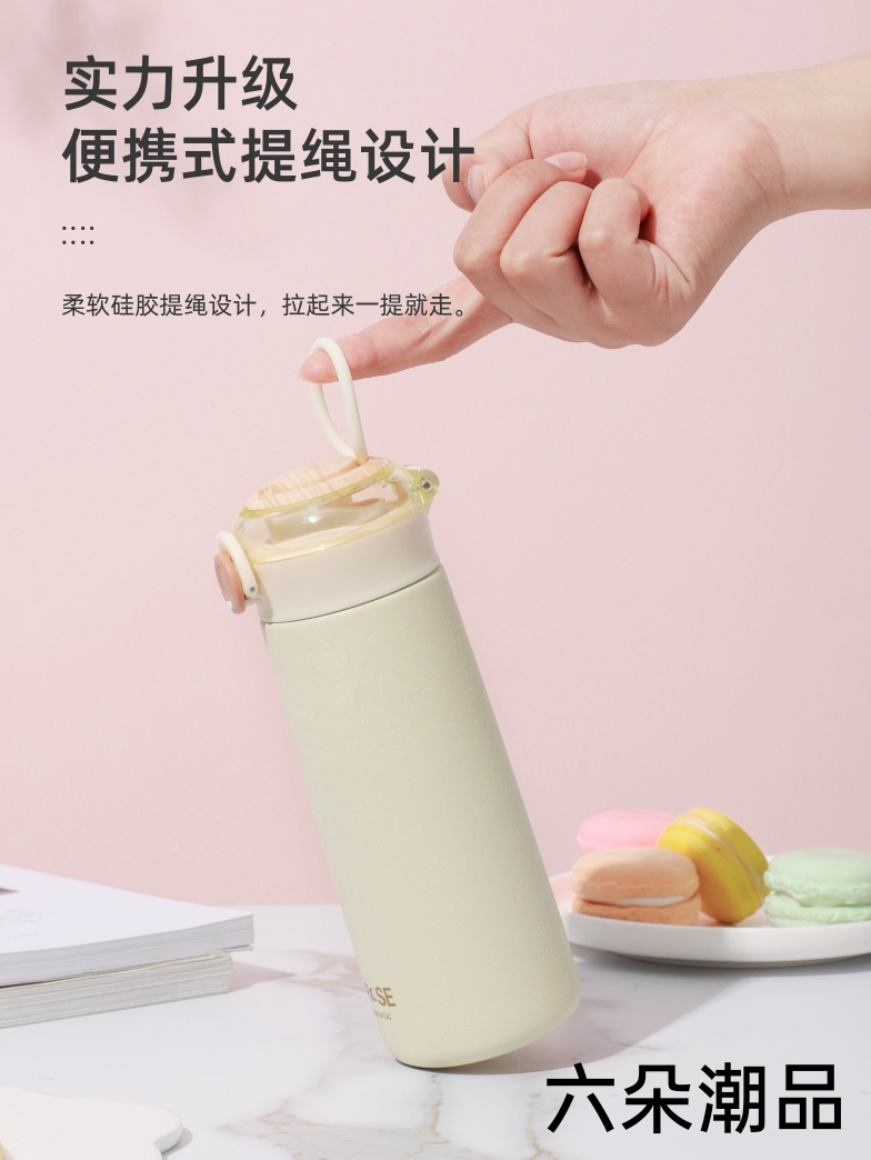 迷你保温杯/小容量保温杯/学生随手杯细节图