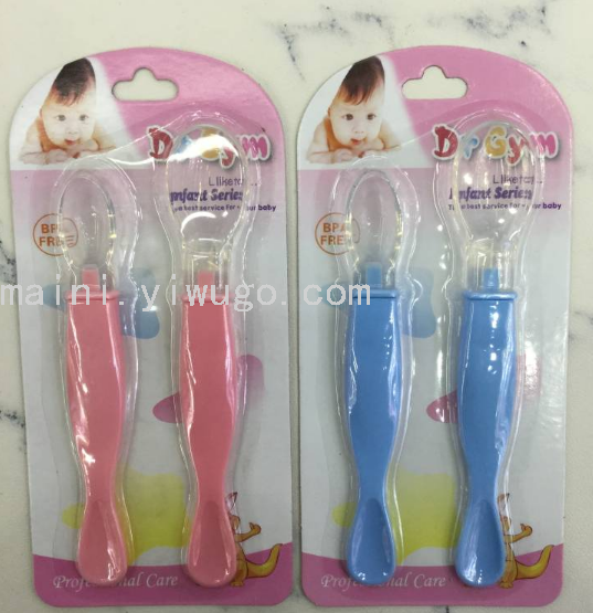 Baby Bowl and spoon set Baby silicone soft spoon