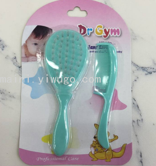 Baby comb Baby comb comb for removing hair dirt comb for children