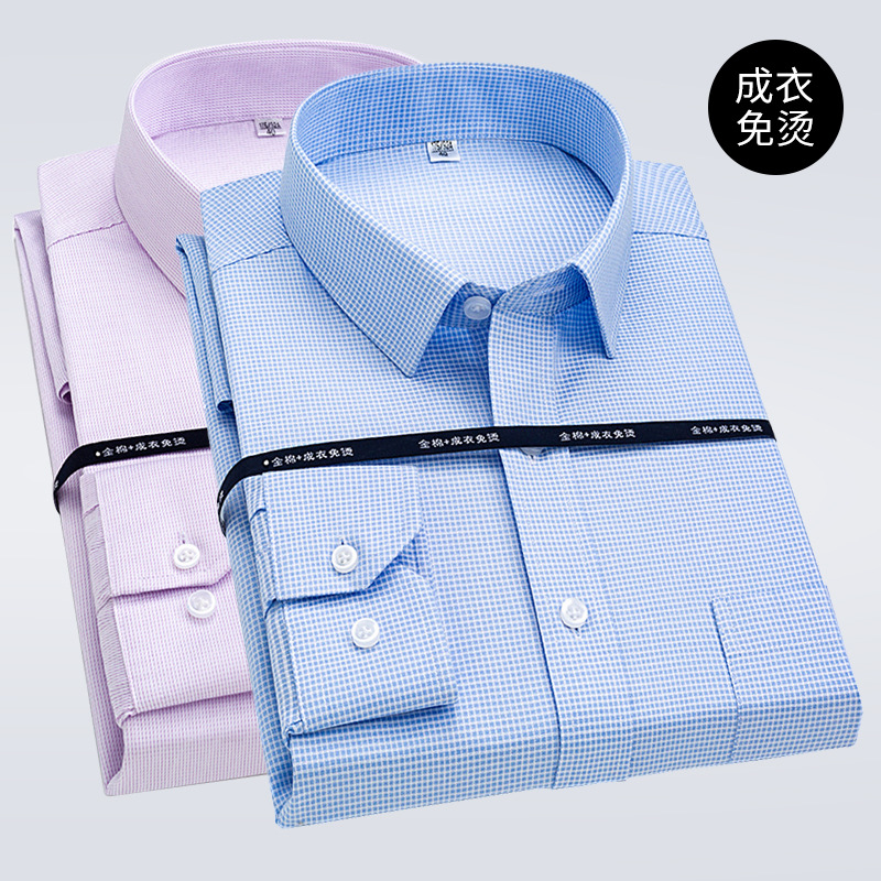 PP garment ironing shirt men's anti-wrinkle men's business dress striped shirt wholesale cotton long sleeve shirt customization