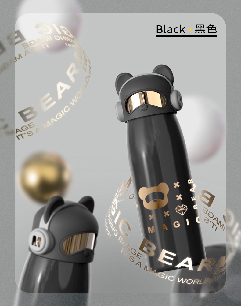 Children's Fun Magic Bear Cool Music Electric Music Insulated Cup 300Ml Cup details Picture