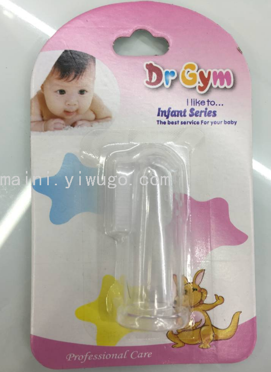 Toothbrush suction card holder for newborns