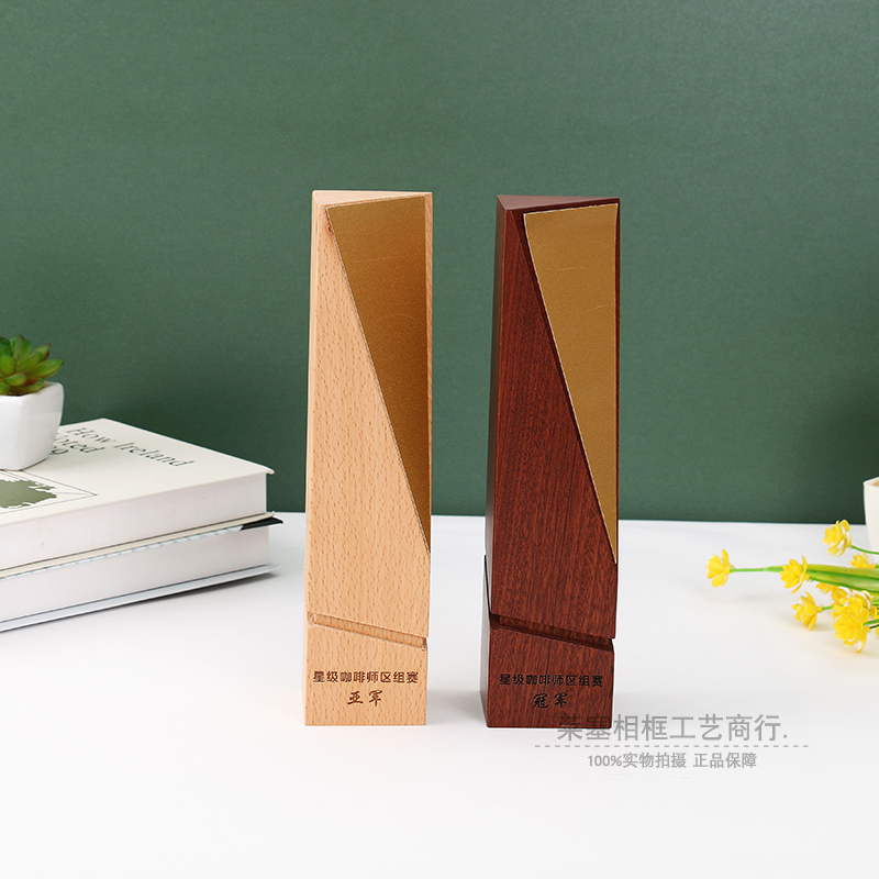供应生产木制奖杯座木质底座各大赛奖杯定做ogo企业员工奖励纪念