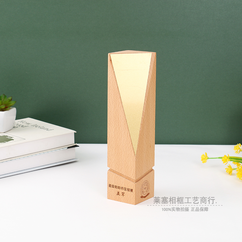 We supply and produce wooden trophy stands, wooden bases, custom-made trophies for various competitions, and commemorative gifts for employees of ogo enterprises Specification image