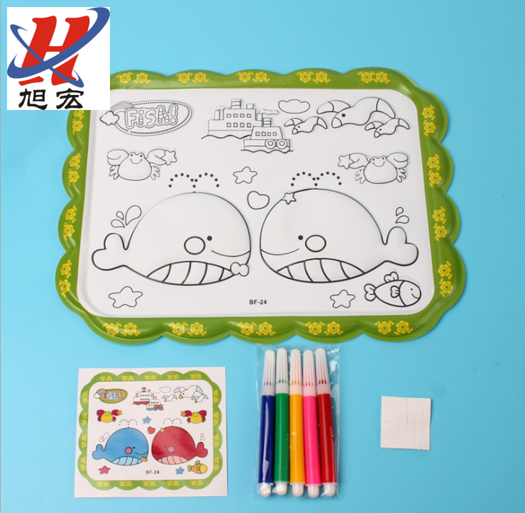 凹凸水彩画儿童填色画卡 幼儿益智培训上色水彩画板 宝宝涂鸦画板