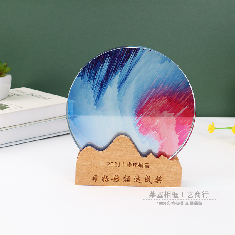 创意水晶奖杯定制定做比赛周年水晶奖座纪念品授权牌刻字玻璃奖牌