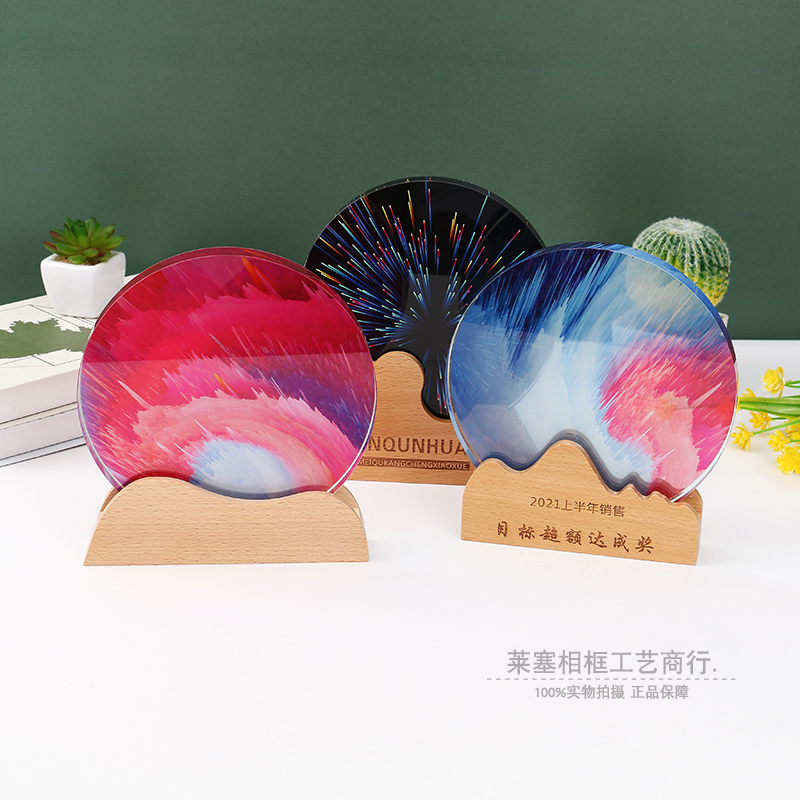 圆形加厚创意奖杯水晶奖牌定制优秀员工刻字退休感谢牌纪念授权