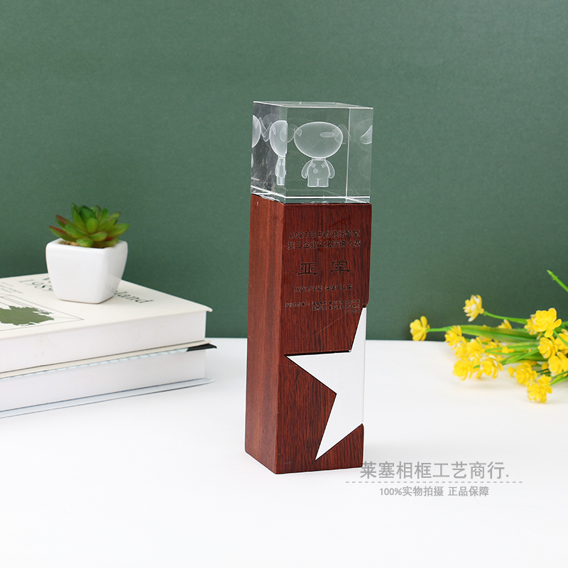 Customized new wooden trophies and MEDALS, championship, runner-up and third-place competition MEDALS, corporate annual meeting award crystal trophies, square Specification image