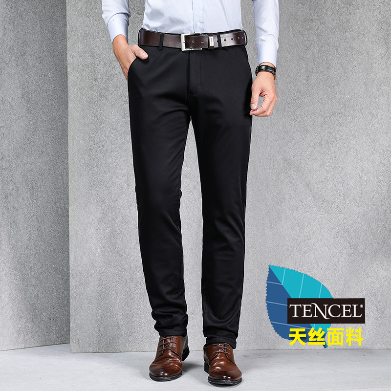 JJJJ Men's casual pants summer thin pants men's loose straight spring/summer business ice silk men's pants