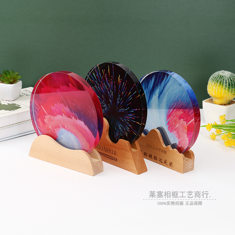 Circular thickened creative trophy, crystal medal customization, outstanding employee engraved retirement gratitude plaque, commemorative authorization details Picture