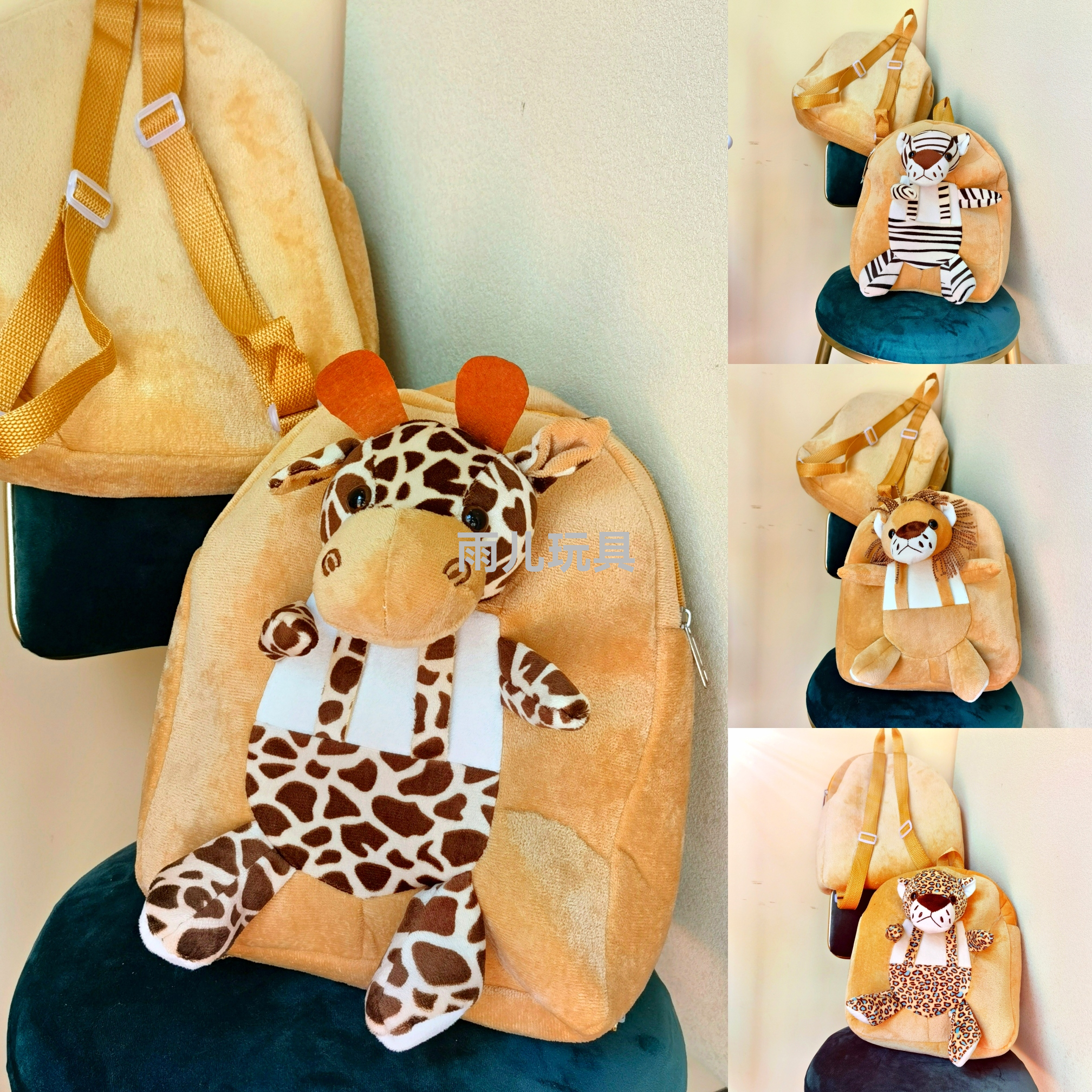 Plush toy bags, children's schoolbags, tiger schoolbags, lion, tiger, deer children's schoolbags, backpacks, open backpacks