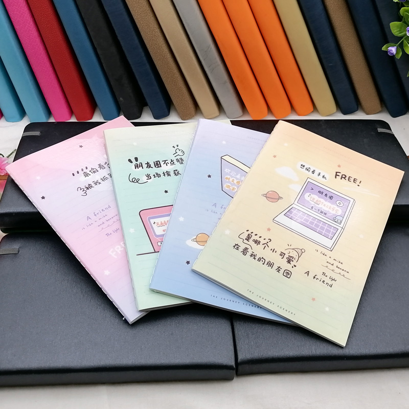 C1328 32k wechat Moments: Car Line Notebook, Notepad, Office Notebook, Diary, 2-yuan store Application Scenario
