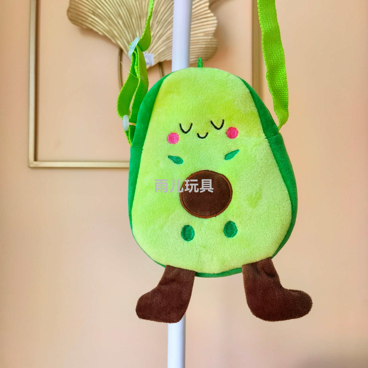 Plush toy bag, children's crossbody bag, avocado crossbody bag, cartoon embroidery bag, avocado crossbody bag, children's bag details Picture
