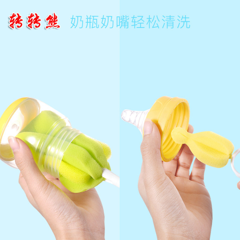 奶瓶刷/奶嘴刷实物图