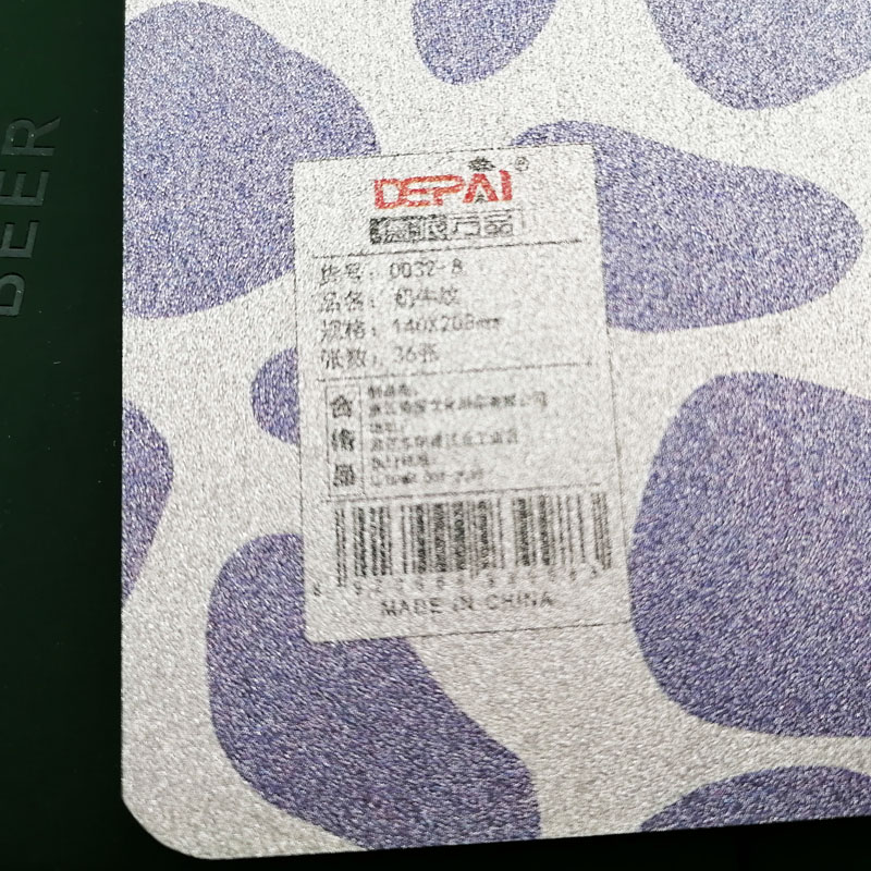 小商品配送产品图