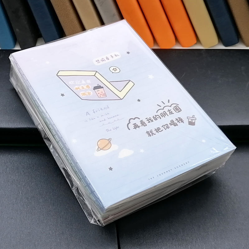 C1328 32k wechat Moments: Car Line Notebook, Notepad, Office Notebook, Diary, 2-yuan store details Picture